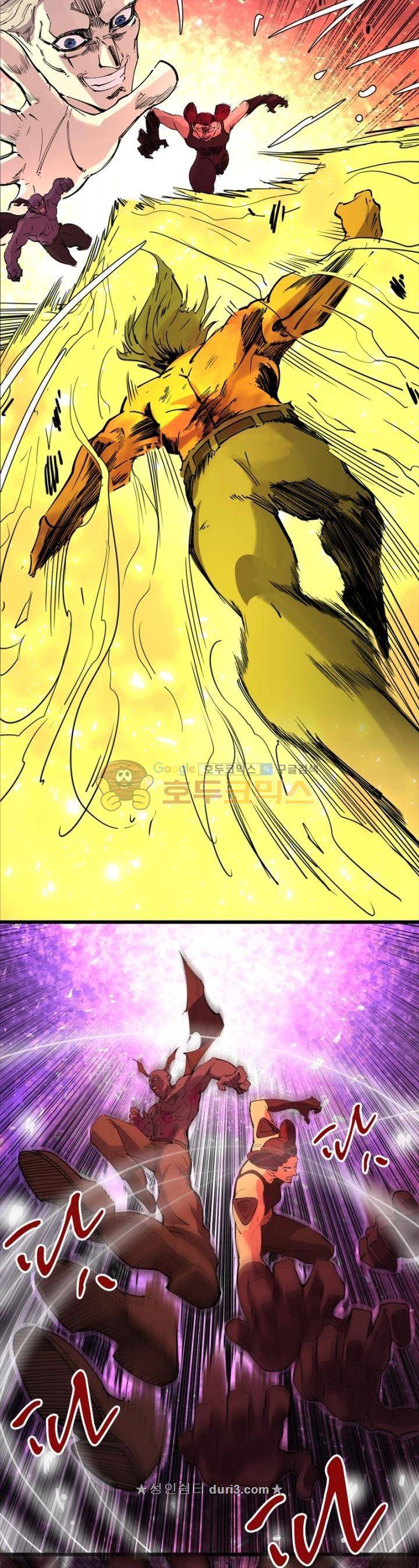 킬러게임:아포스톨 52화 2