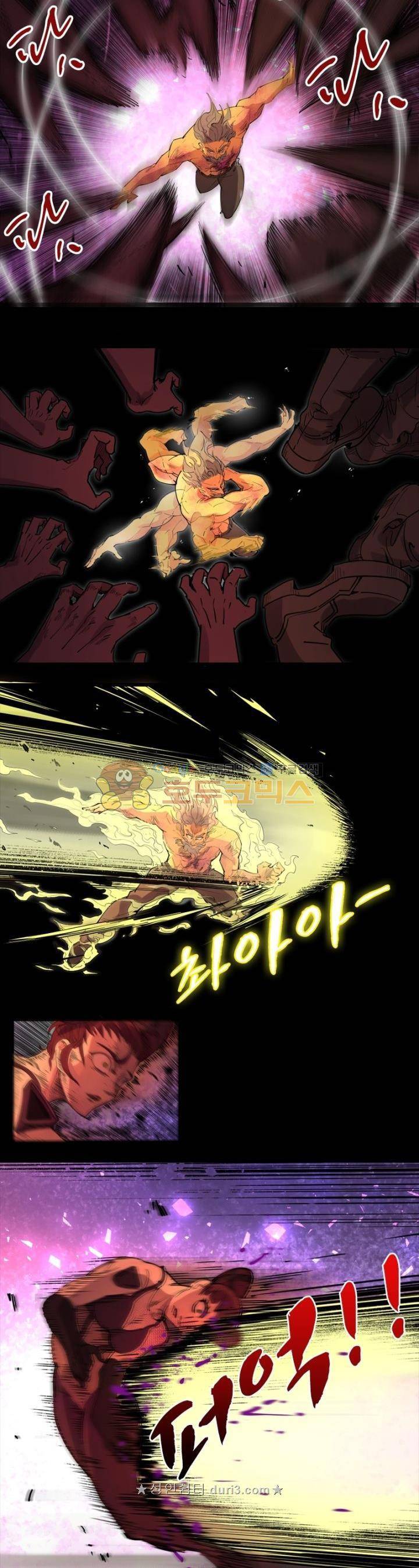 킬러게임:아포스톨 52화 3