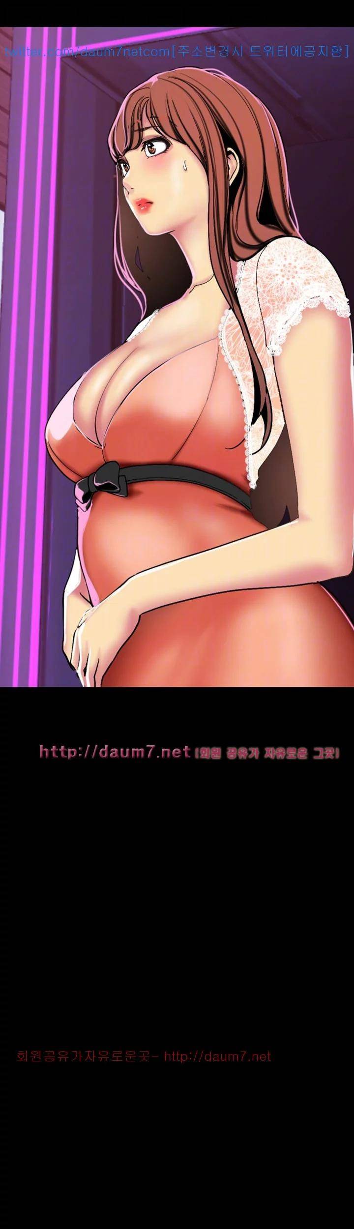 멋진 신세계 22화 4