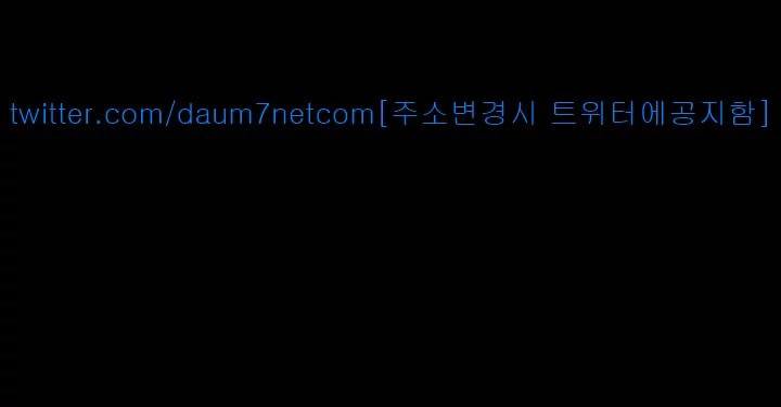 멋진 신세계 22화 9