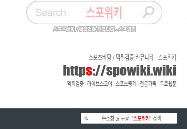 하이드앤시크 최종화 15