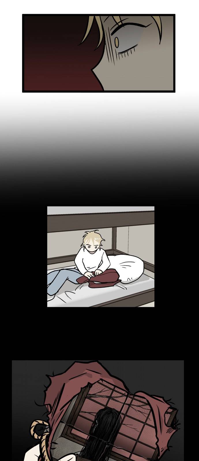 집이 없어 9화 - 고해준(9) 5