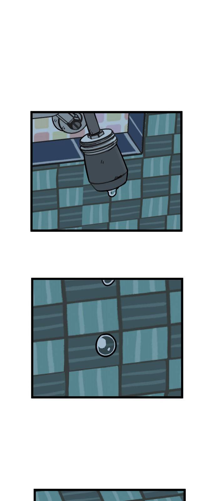 집이 없어 19화 - 백은영(9) 6
