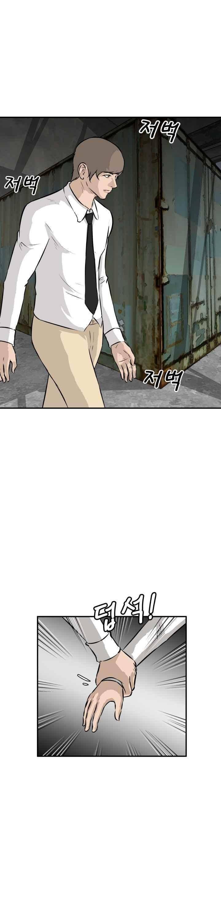 어쩌다 여고 026 14