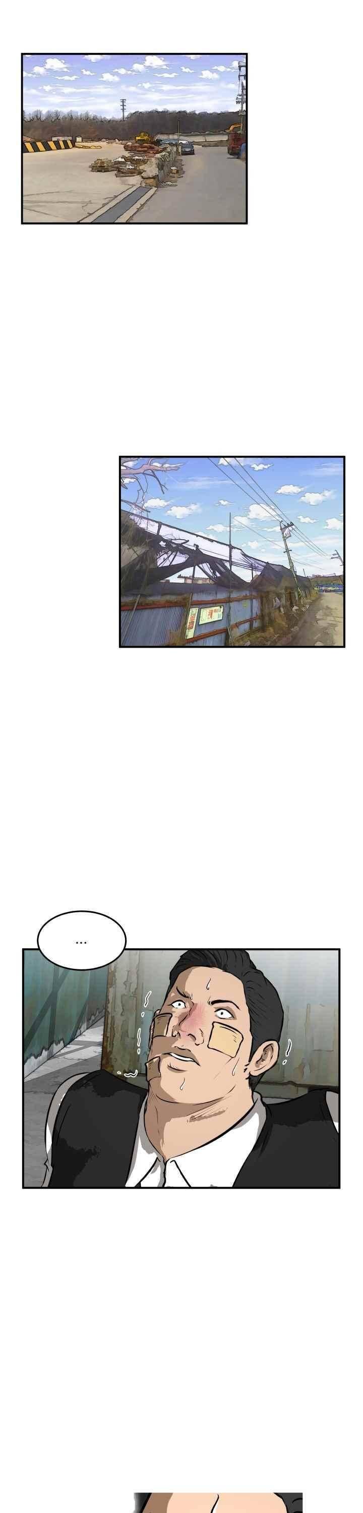 어쩌다 여고 026 32