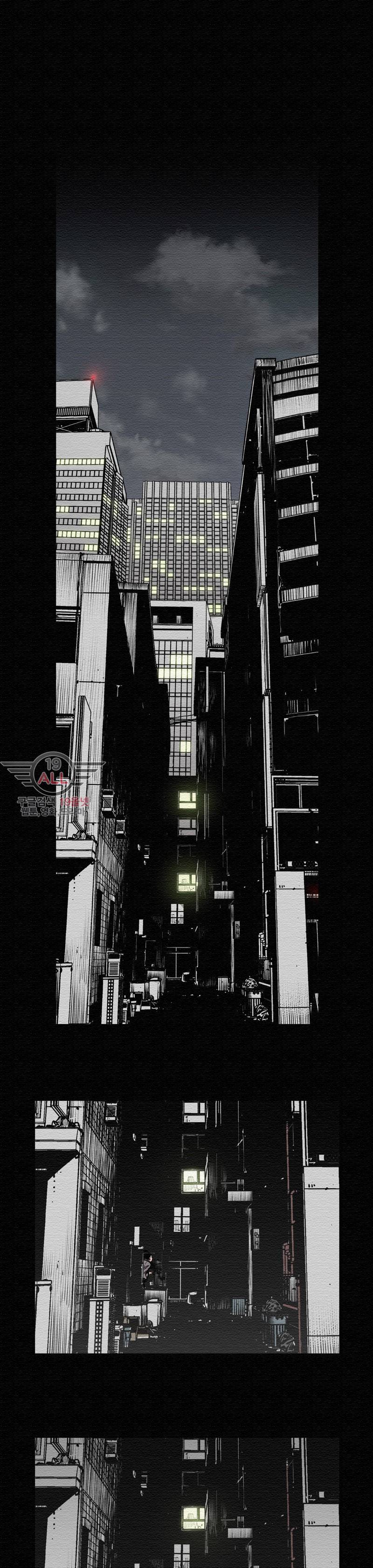 악의 혈통 - 1화 14