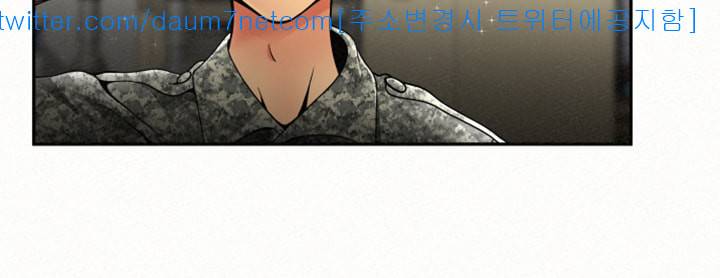 세모녀 - 1화 11
