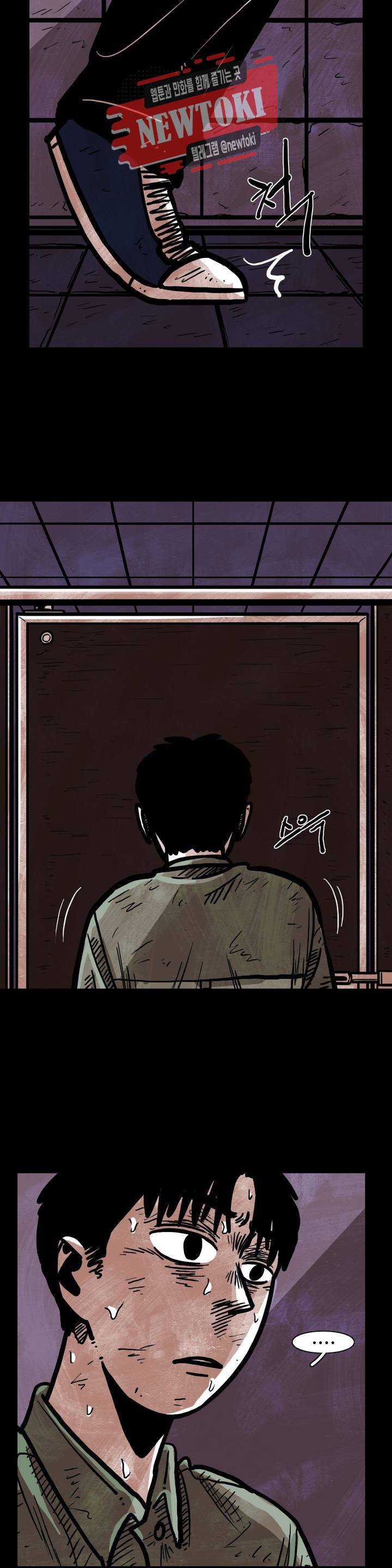 보고 싶은 얼굴 36화 2부 1화 4