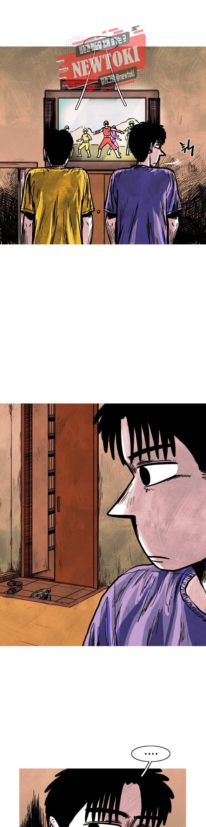 보고 싶은 얼굴 46화 5