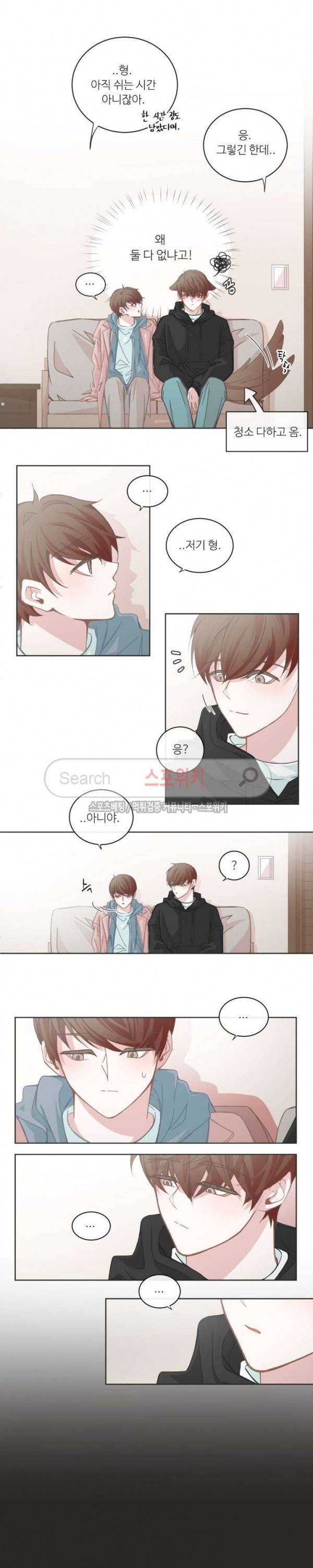 BL모텔 56화 3