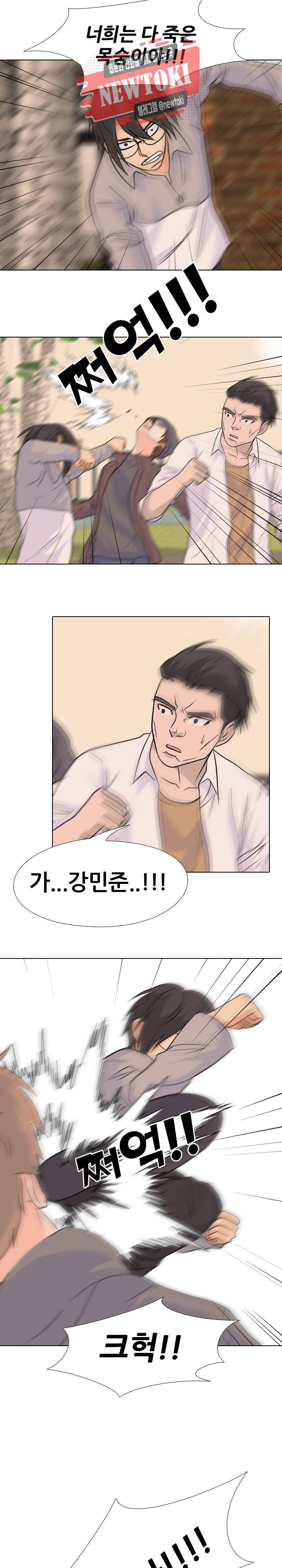 고교전설 114화 6
