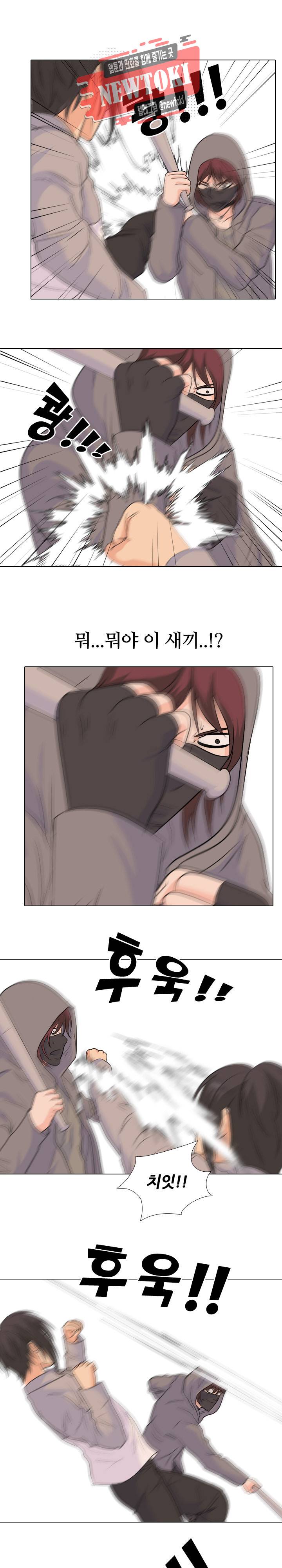 고교전설 114화 9