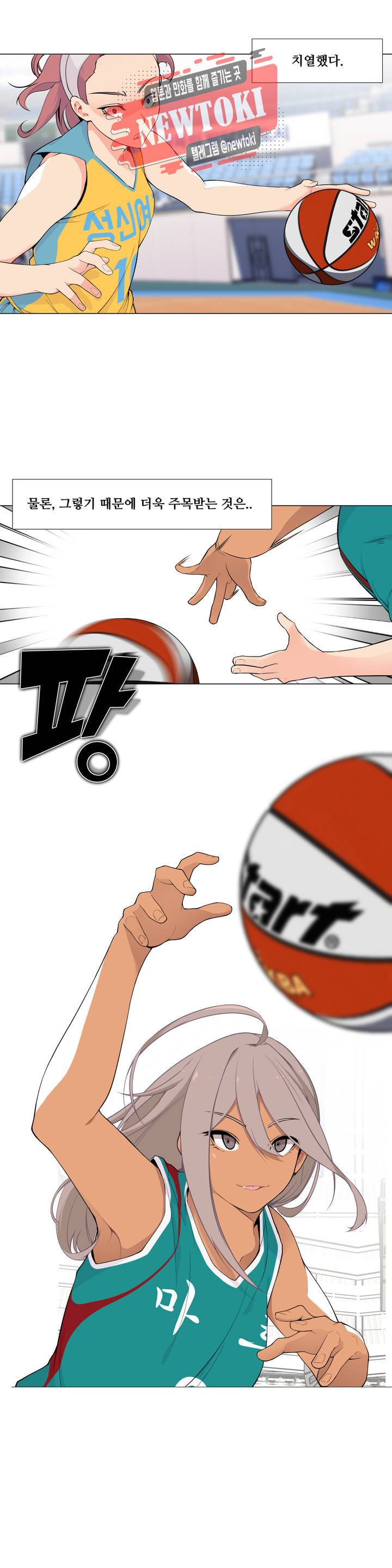 백코트 100화 2