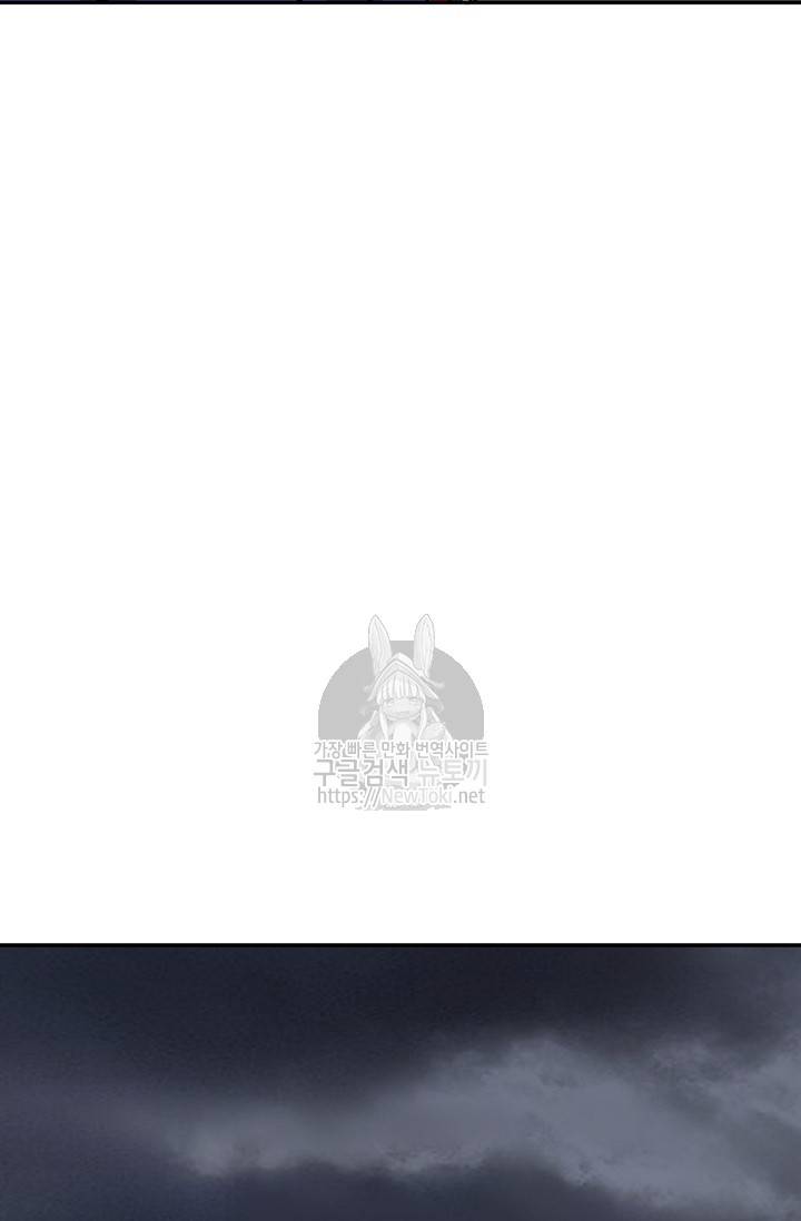 무수리 문복자 후궁되다 138화 35