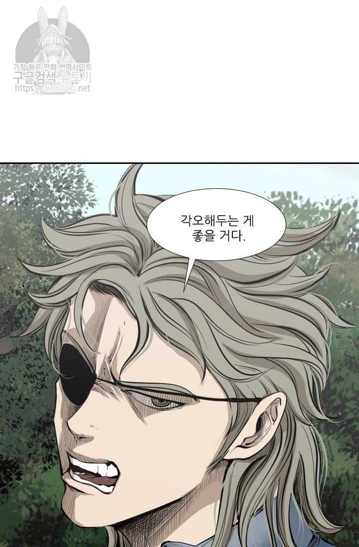 샤크 3부 3화 10