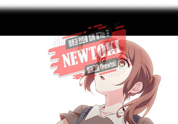 seven 139화 2
