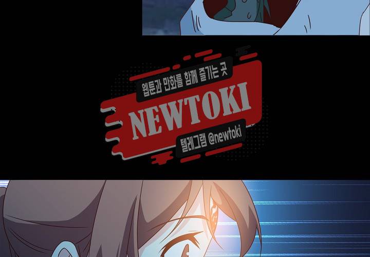seven 149화 7