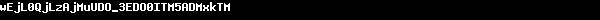 아도나이 32화 17