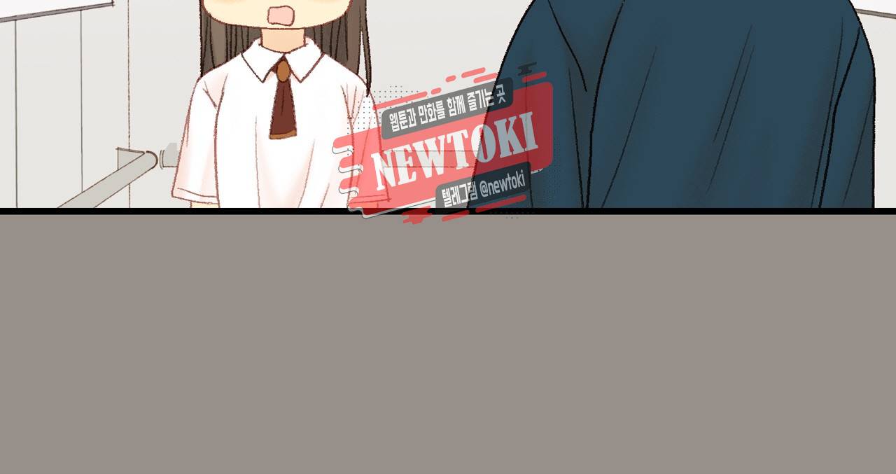 까만남자 하얀여자 42화 8