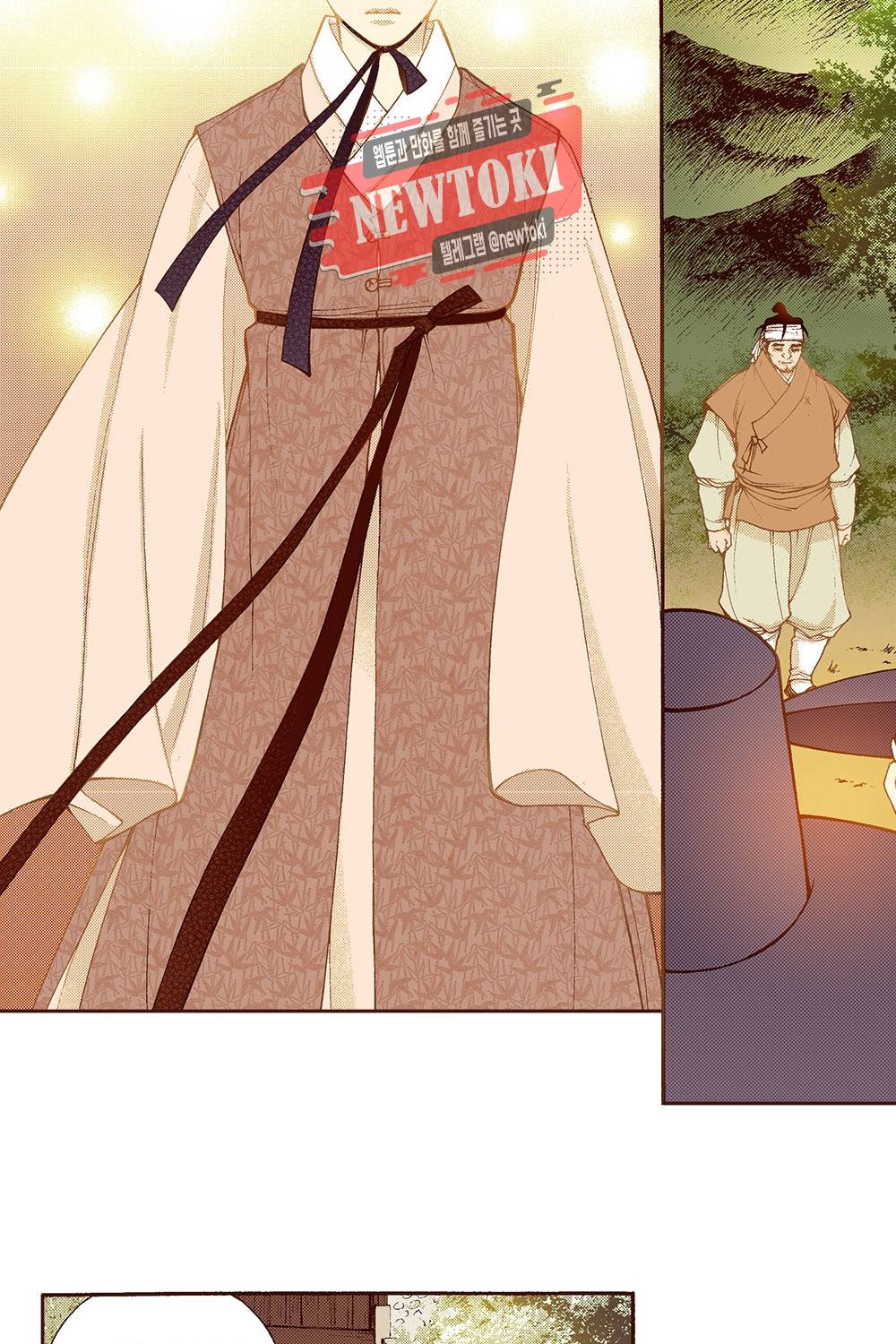 밤을 걷는 선비 55화 9
