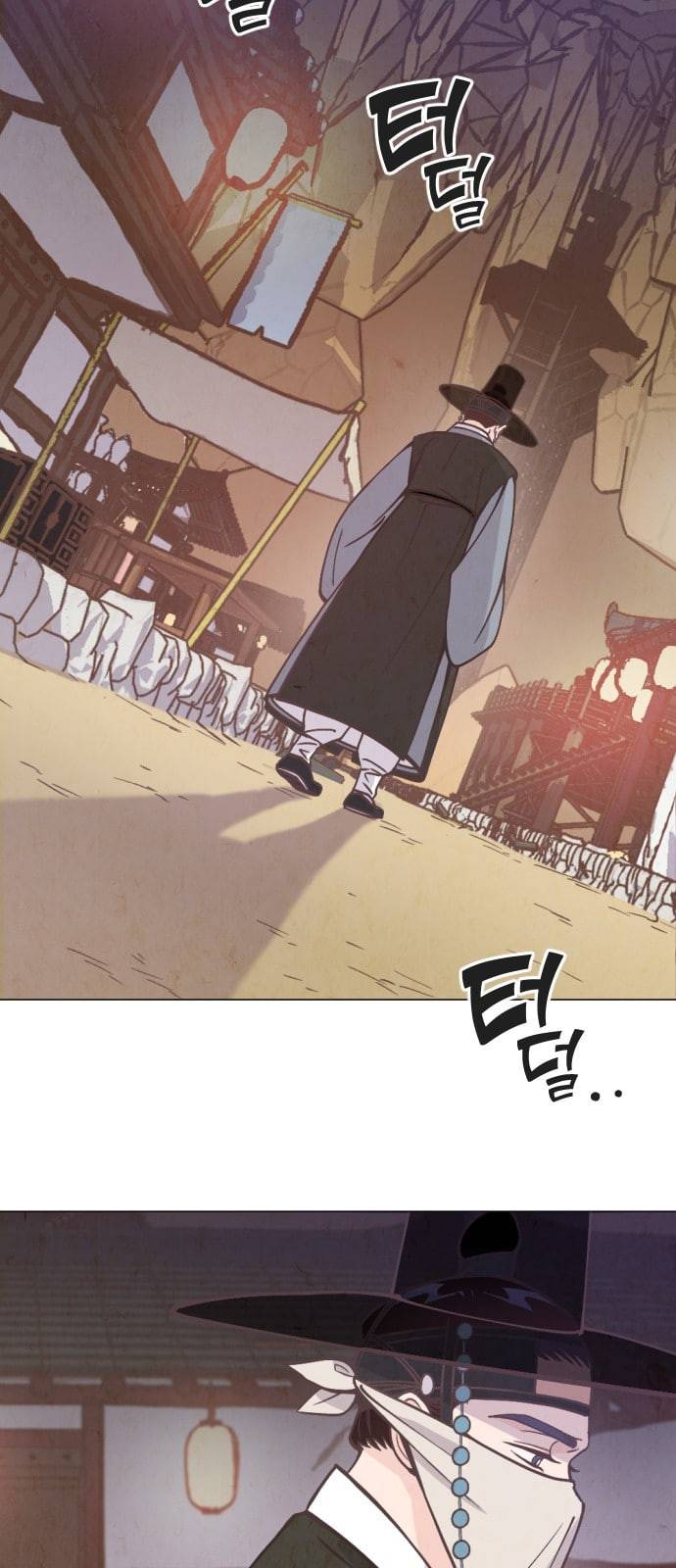 갓도령스 9화 10