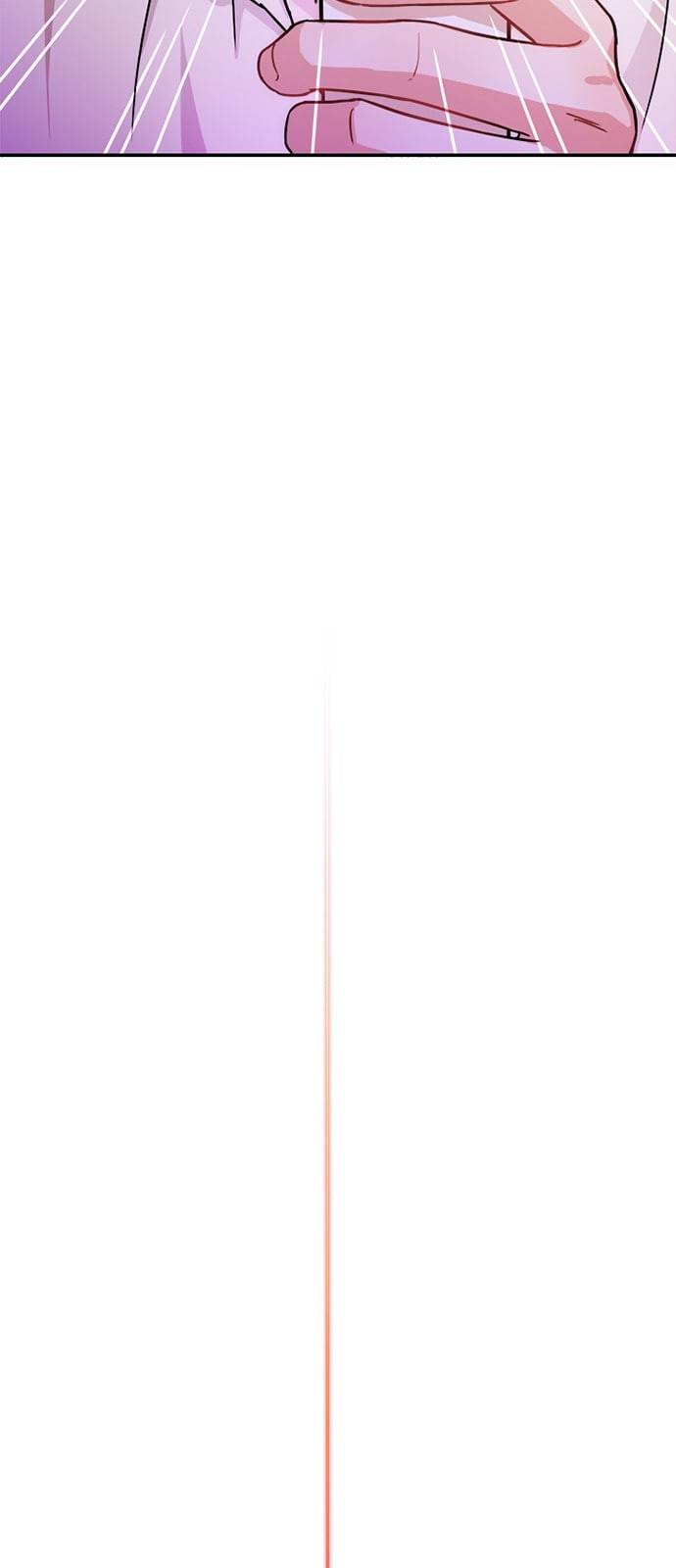 구원자 6화 52