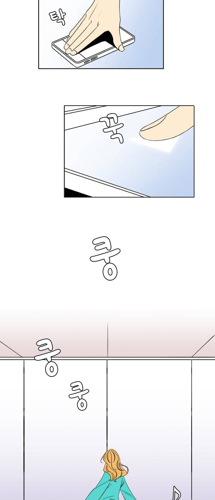 열렬하게 단하나 8화 그냥 덕후는 무시당하지만 성공한 덕후는 존경받는다 5
