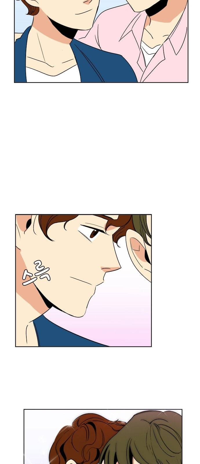 열렬하게 단하나 8화 그냥 덕후는 무시당하지만 성공한 덕후는 존경받는다 19