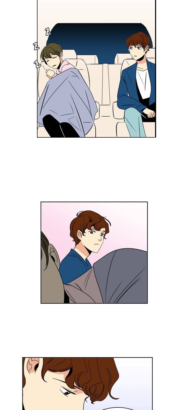 열렬하게 단하나 8화 그냥 덕후는 무시당하지만 성공한 덕후는 존경받는다 27