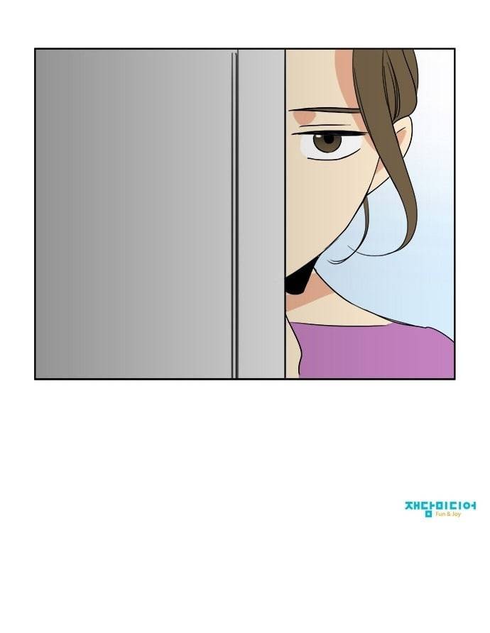 열렬하게 단하나 8화 그냥 덕후는 무시당하지만 성공한 덕후는 존경받는다 38