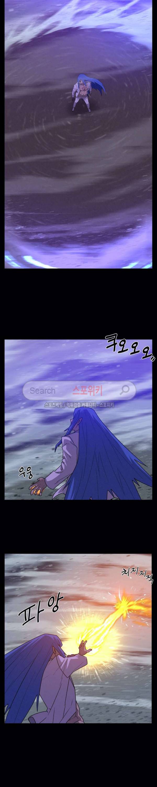 악마의 소년 72화 9