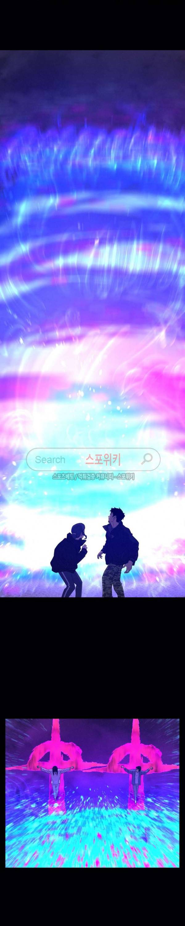 악마의 소년 72화 27