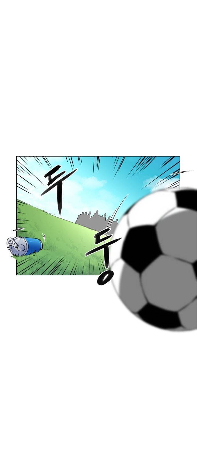탑코너 11화 4