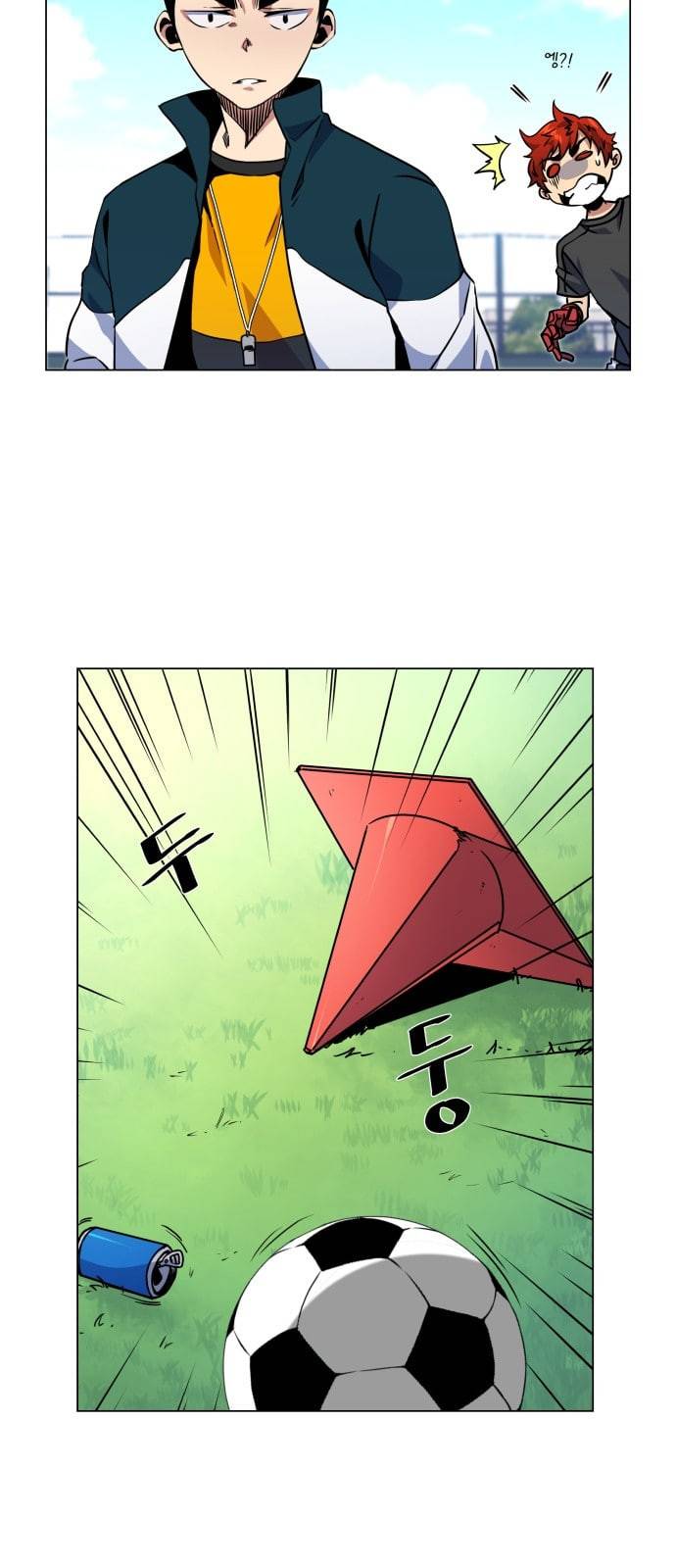 탑코너 11화 7