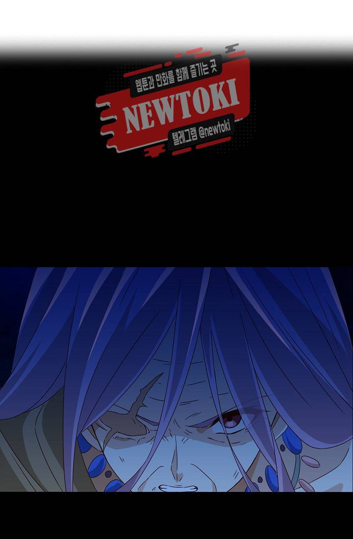 seven 178화 2