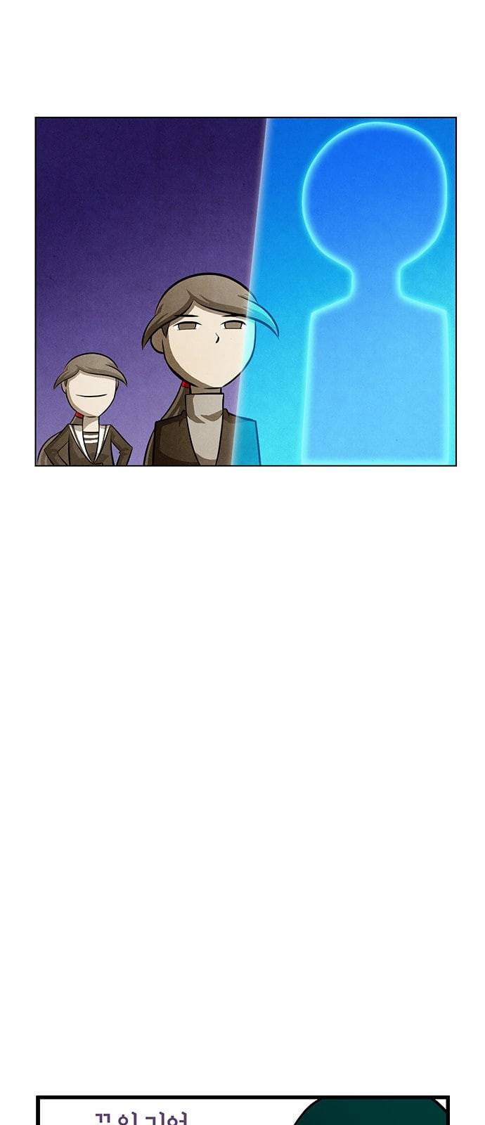꿈의 기업 4 7 8