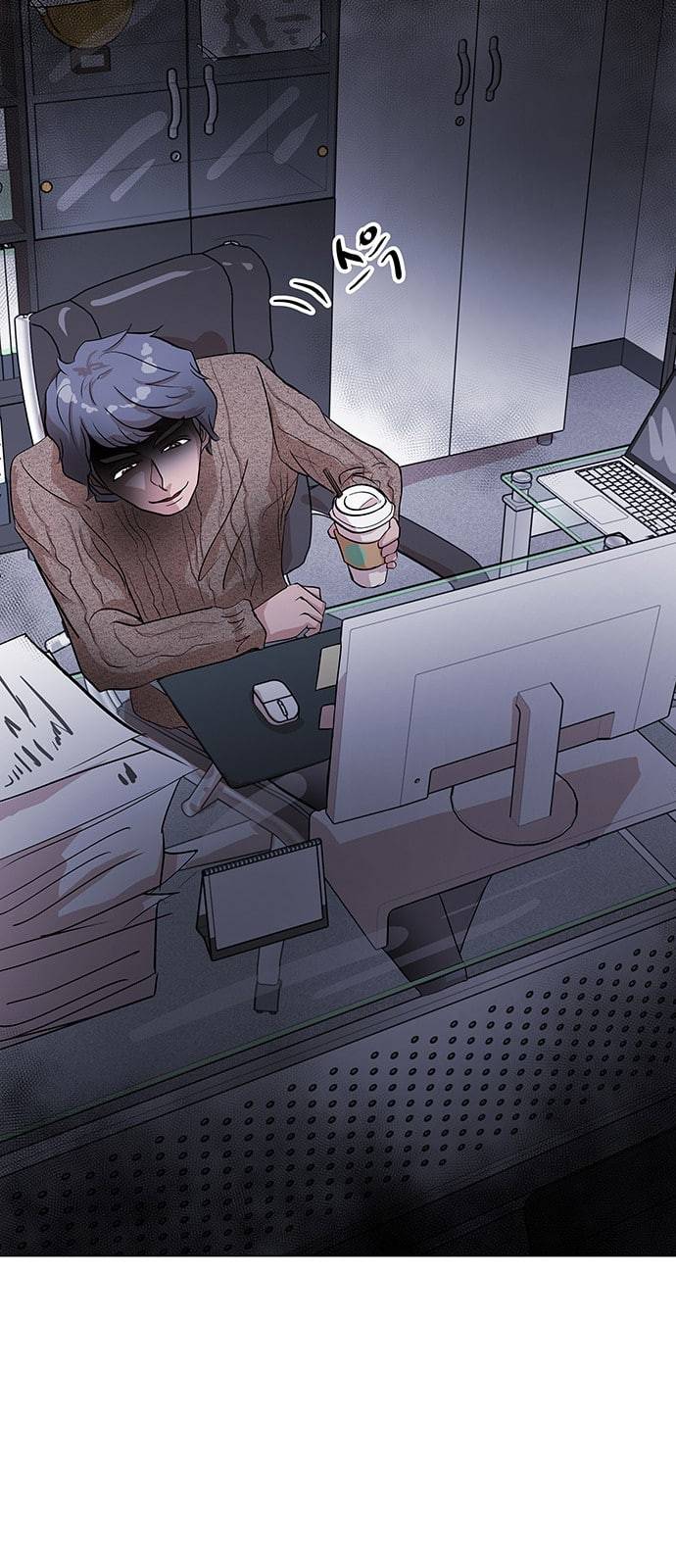 여기 악마가 있어 03 인사 80