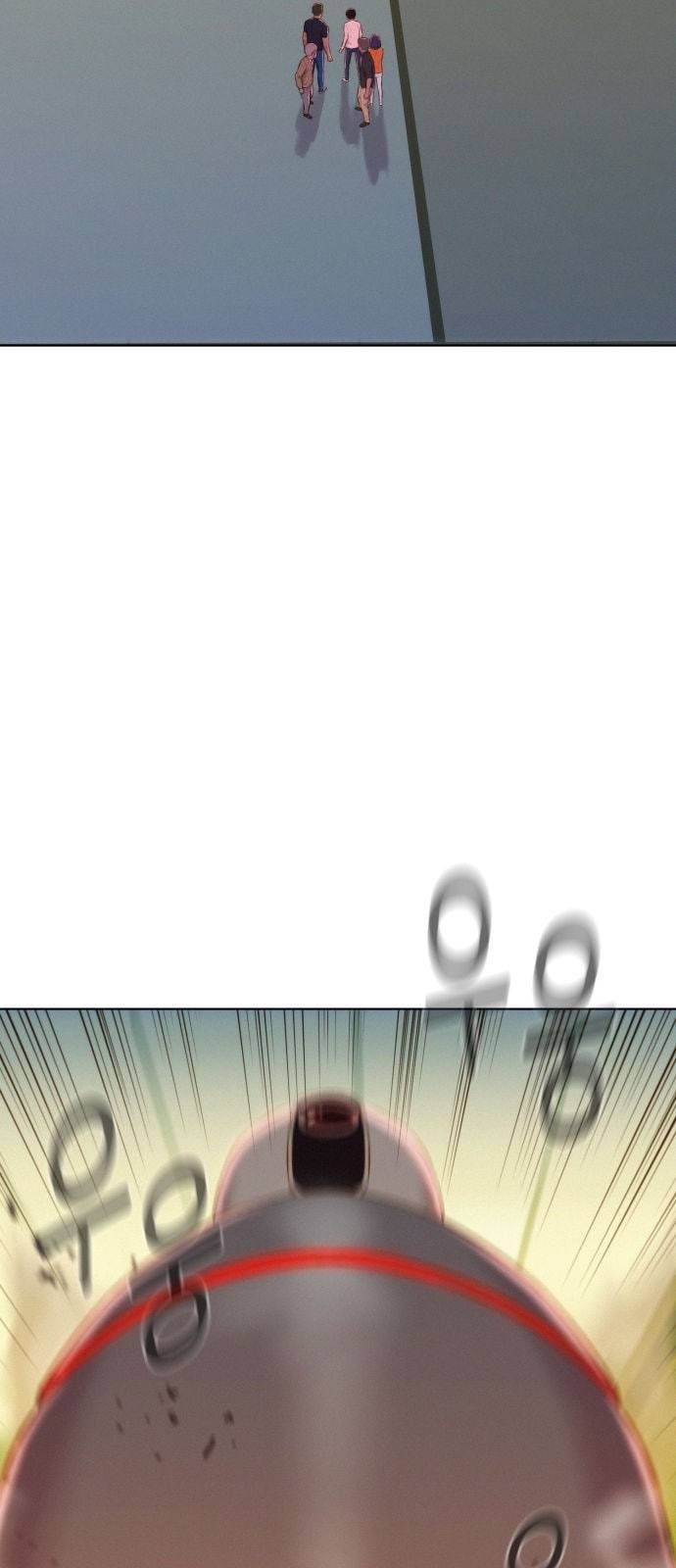 3cm 헌터 4화 2