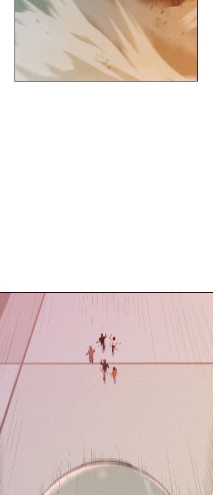 3cm 헌터 4화 13