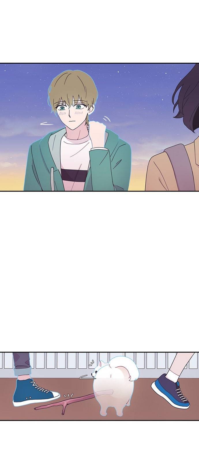 너에게만 보이는 3화 11