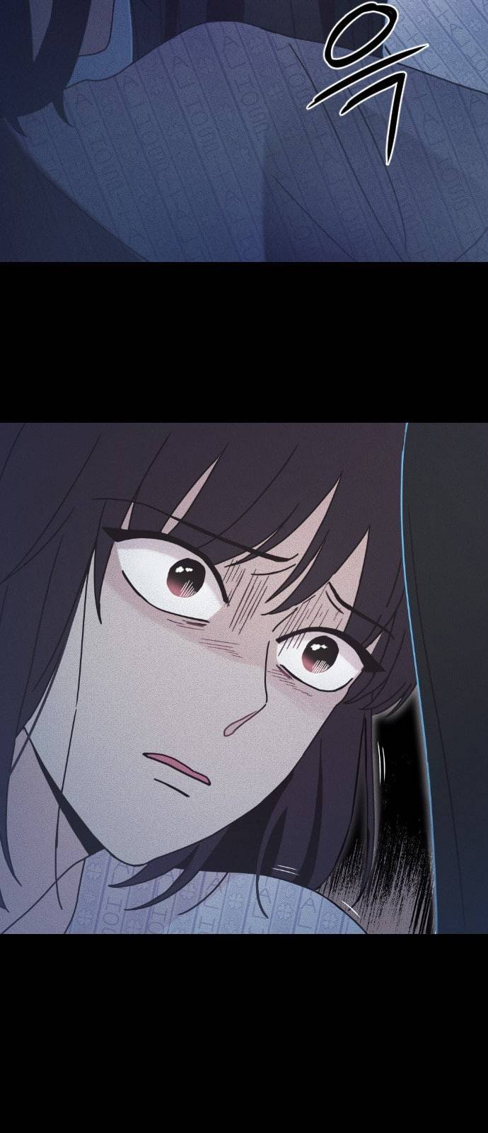 너에게만 보이는 8화 9