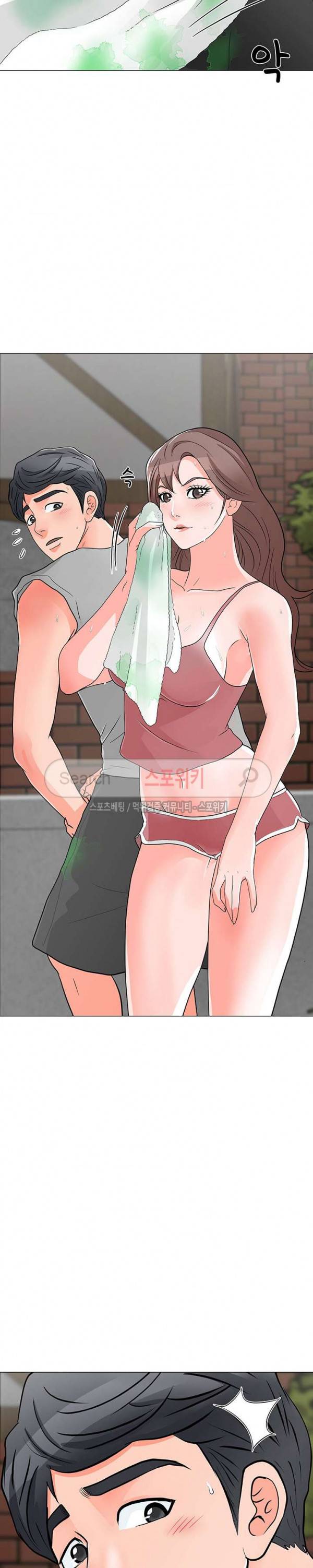 아들의 여자 4화 21