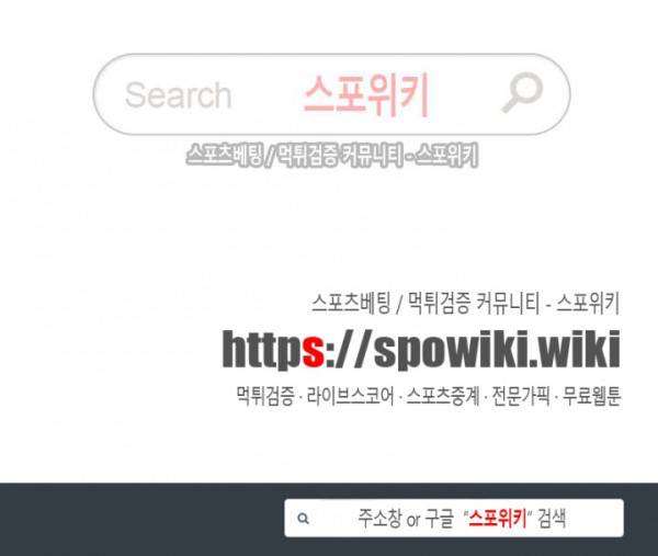 아들의 여자 4화 31