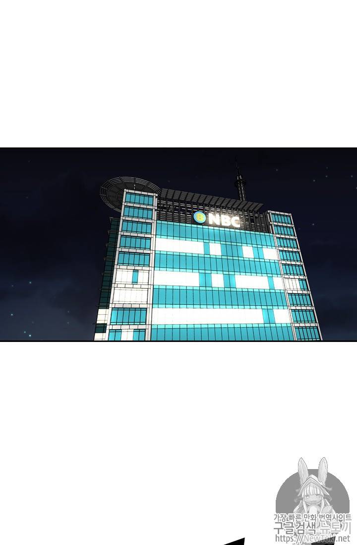 샤크 시즌3 14화 8