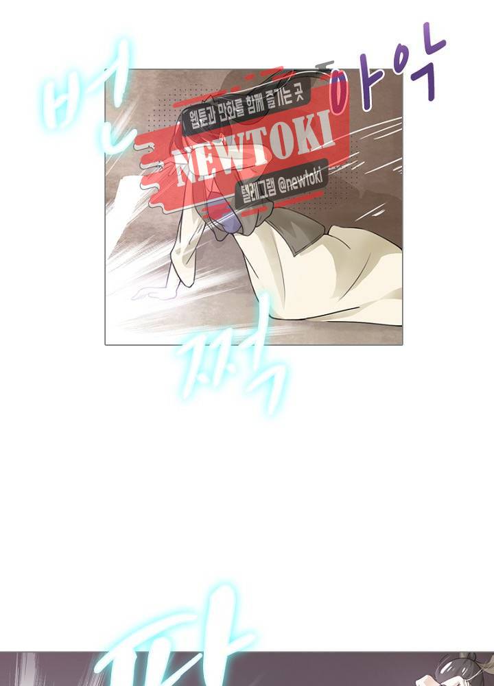 황비는 여우해  4화 46