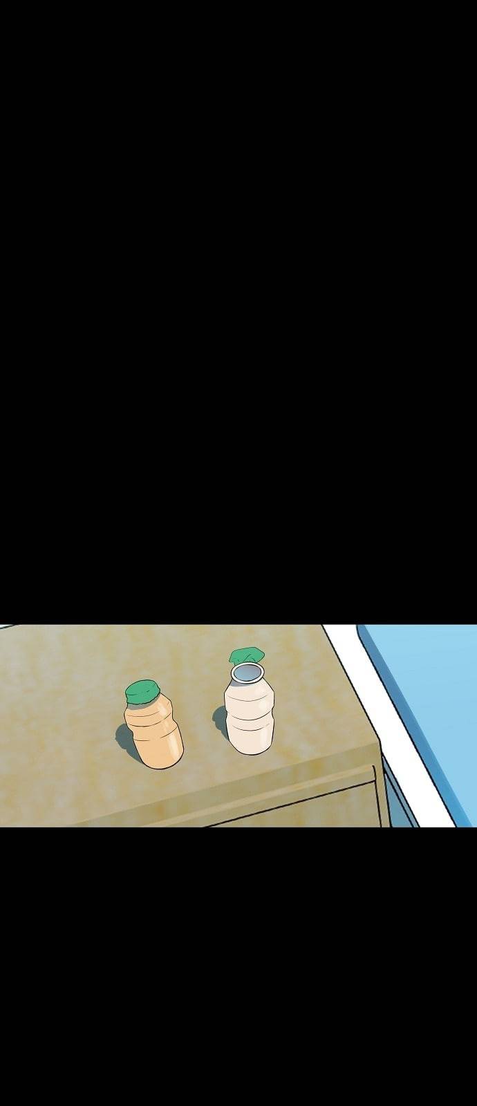 어쩔꼰대 1화 22