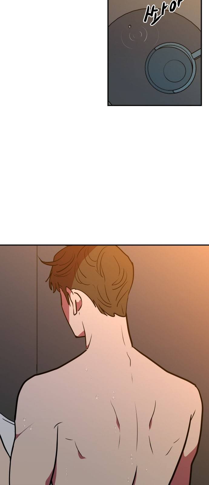 꿀벌과 아카시아 38화 7