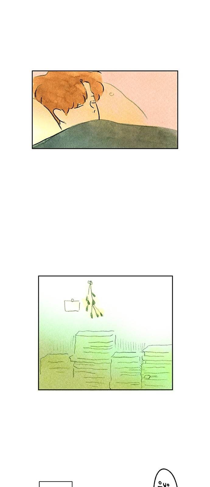 마음의 숙제 37화 7