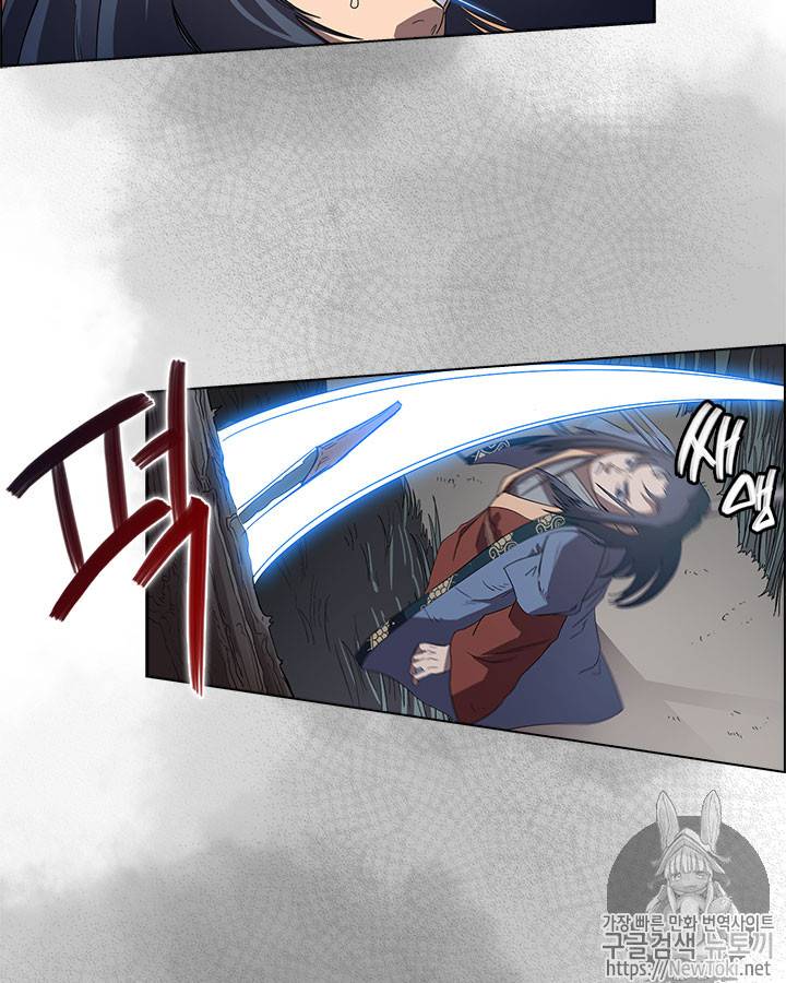 신마경천기 74화 16