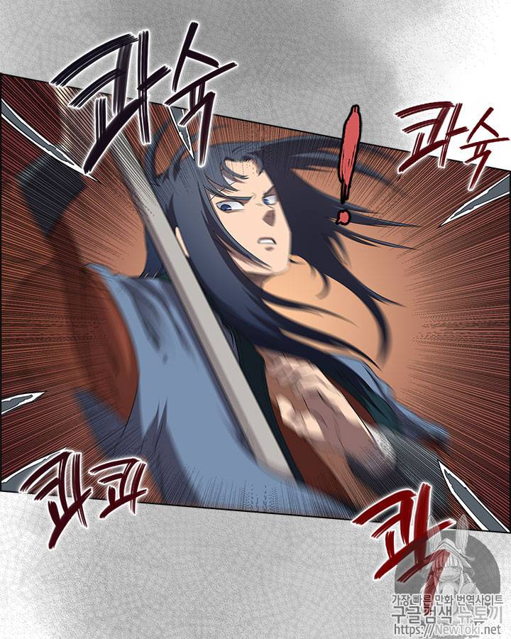 신마경천기 74화 17